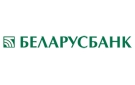 Банк Беларусбанк АСБ в Першаи